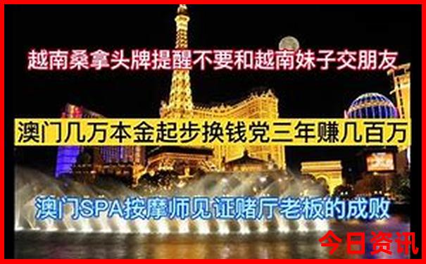 粤西旅游必去十大景点