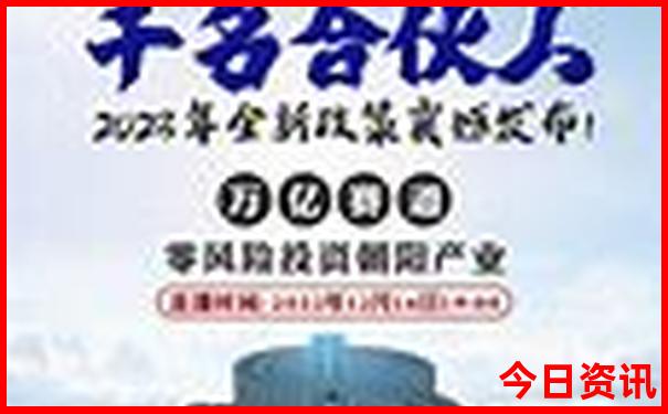 百色周边旅游景点