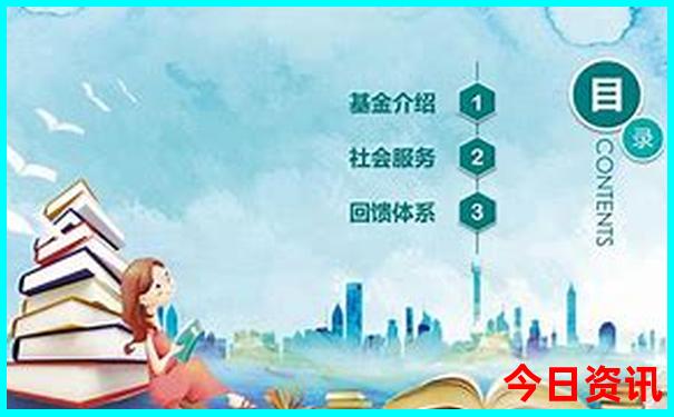 舟山旅游景点排名前十名