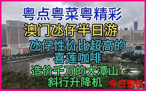 北京溶洞景区排名