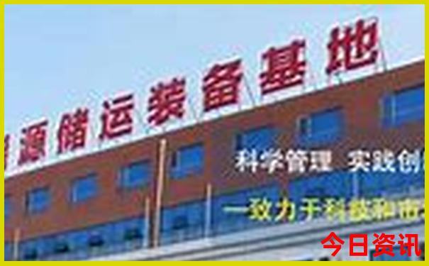 云南海拔高的景点有哪些