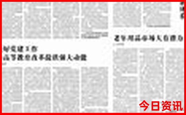 中国十大寺庙排名一览表