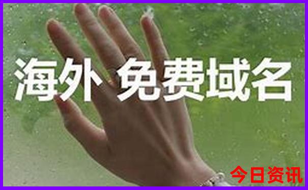 曹妃甸十大免费景点
