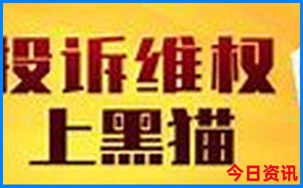 贵州黔东南有哪些旅游景点
